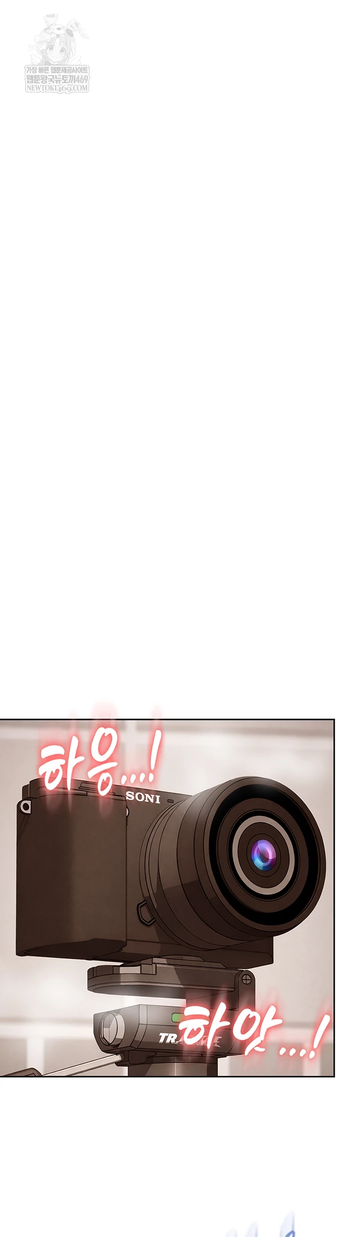 The Female Delinquent Set Her Eyes On Me Raw - Chapter 37 Page 50