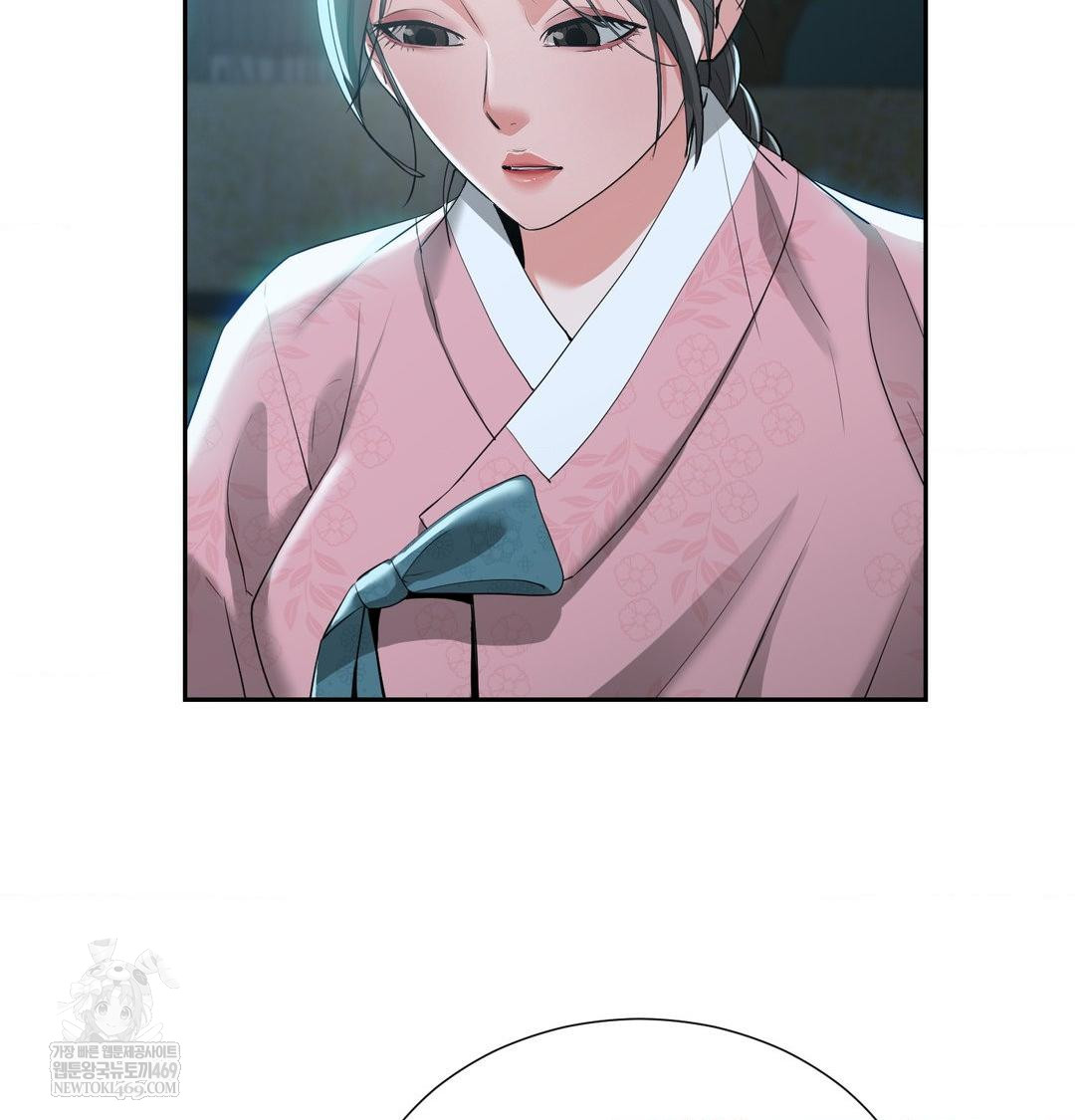 Yeoni of the Tavern Raw - Chapter 17 Page 110