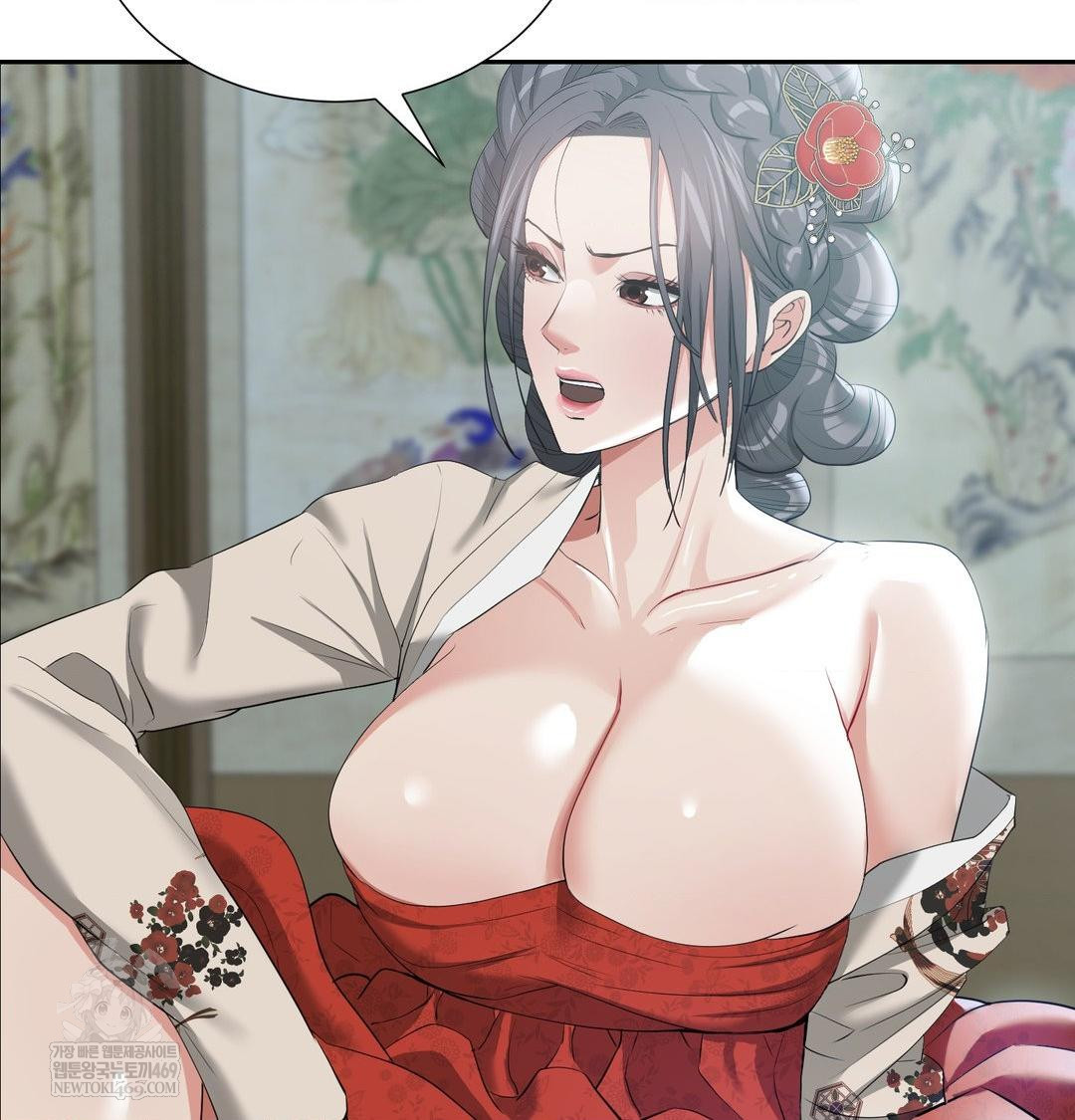 Yeoni of the Tavern Raw - Chapter 17 Page 60