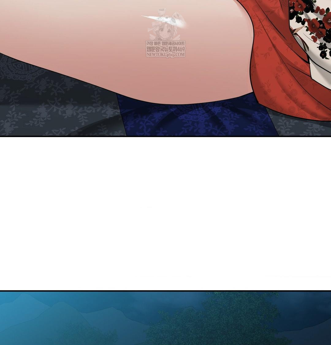 Yeoni of the Tavern Raw - Chapter 17 Page 70