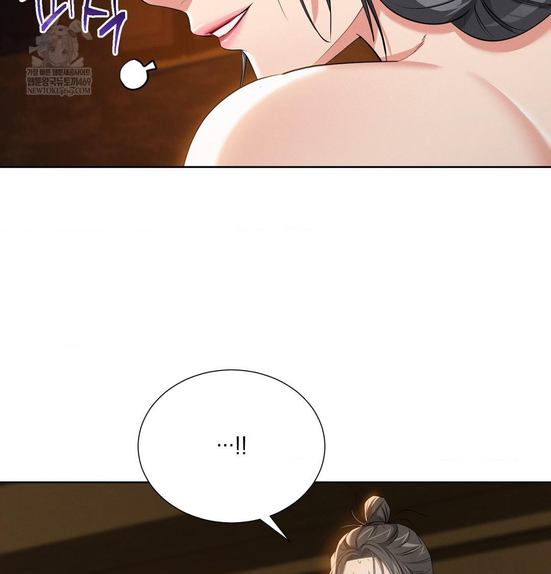 Yeoni of the Tavern Raw - Chapter 18 Page 34