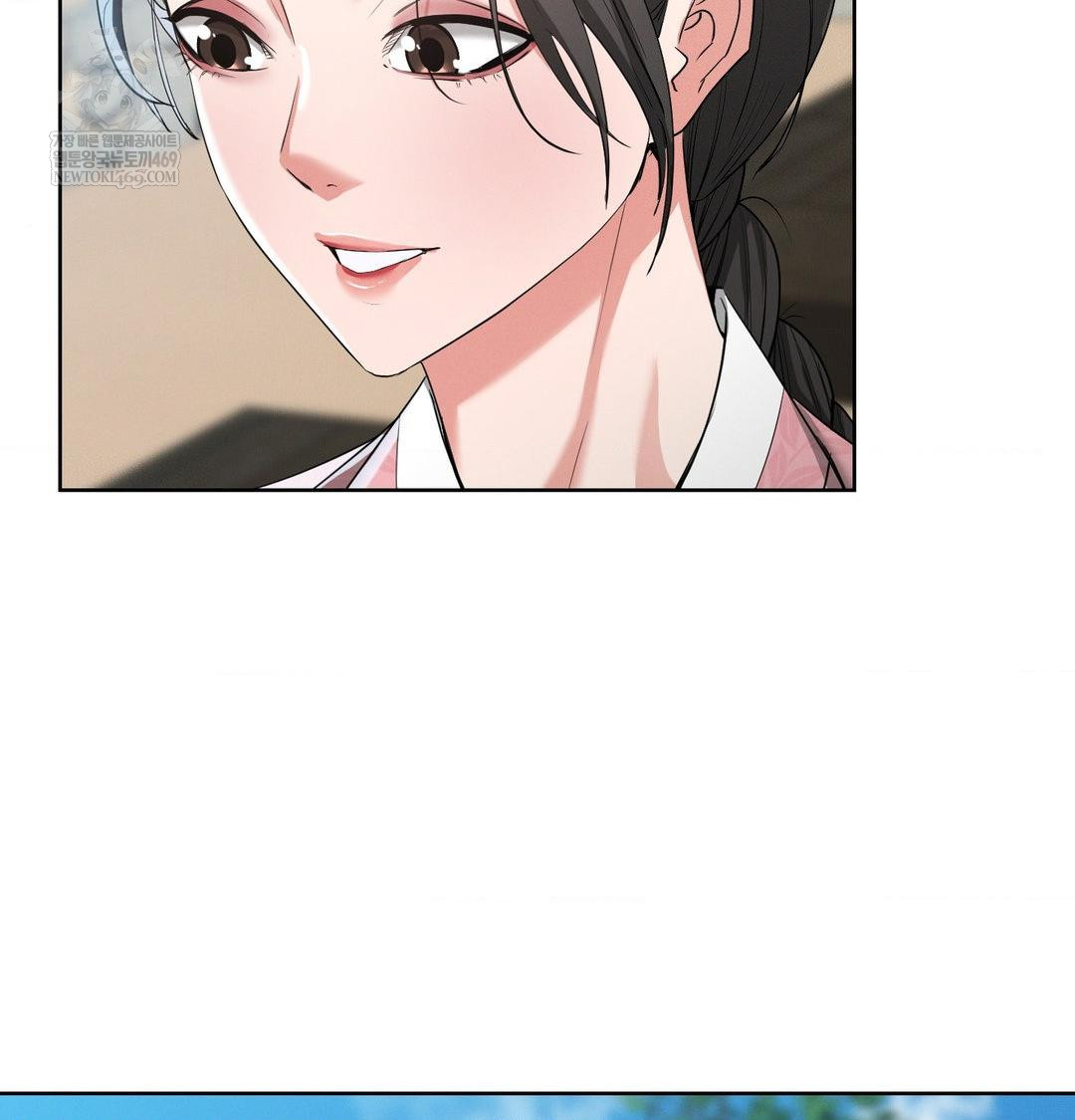 Yeoni of the Tavern Raw - Chapter 18 Page 93