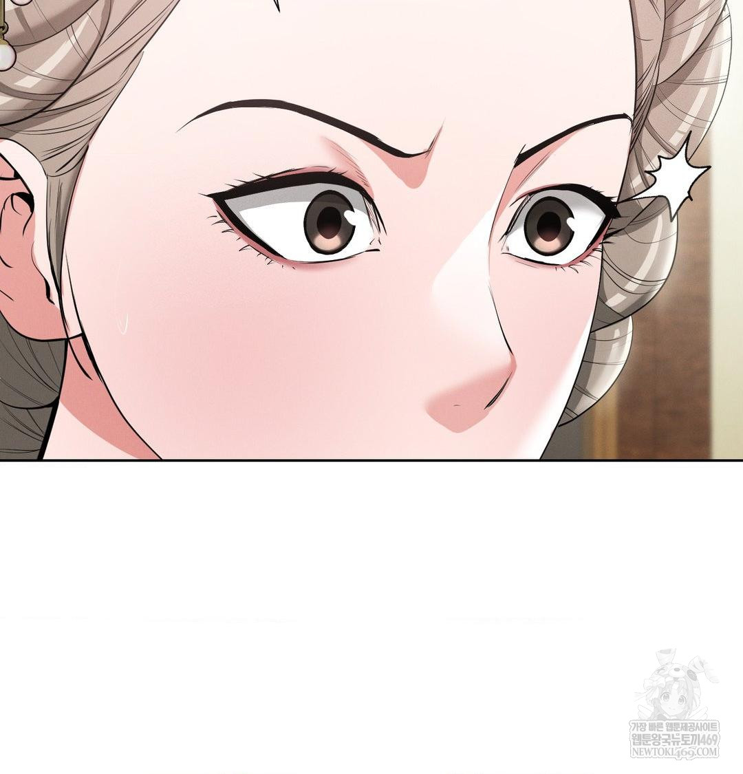 Yeoni of the Tavern Raw - Chapter 19 Page 52