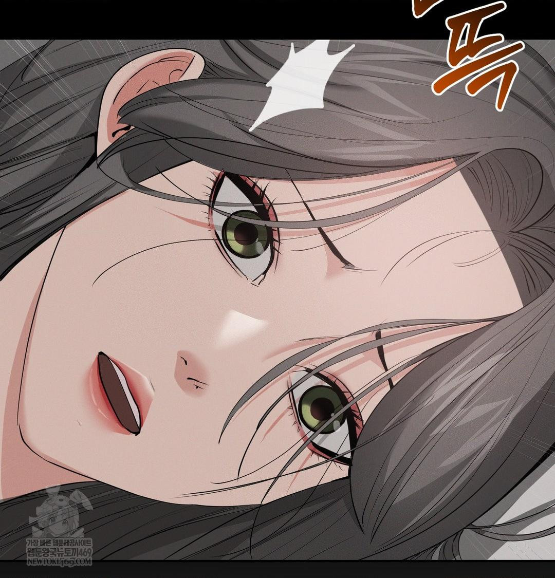 Yeoni of the Tavern Raw - Chapter 20 Page 134