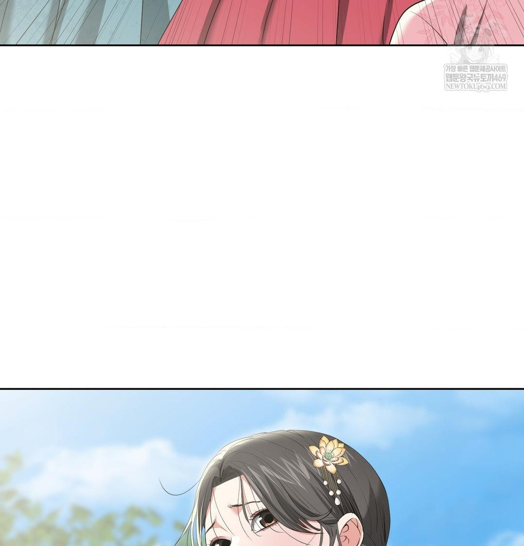 Yeoni of the Tavern Raw - Chapter 20 Page 74