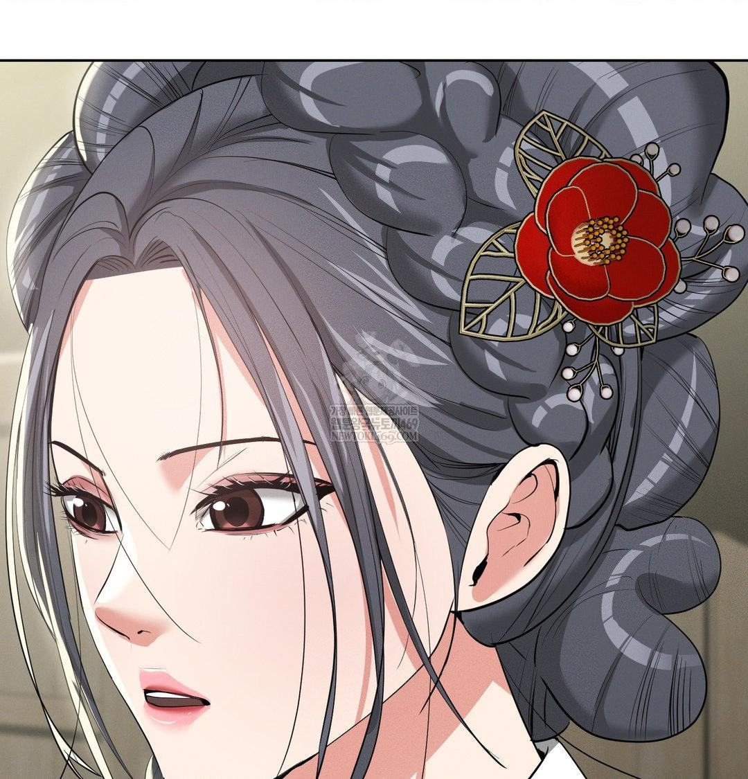 Yeoni of the Tavern Raw - Chapter 20 Page 86