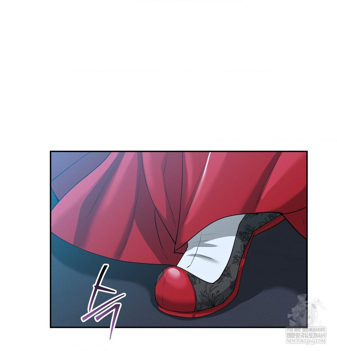 Yeoni of the Tavern Raw - Chapter 21 Page 60