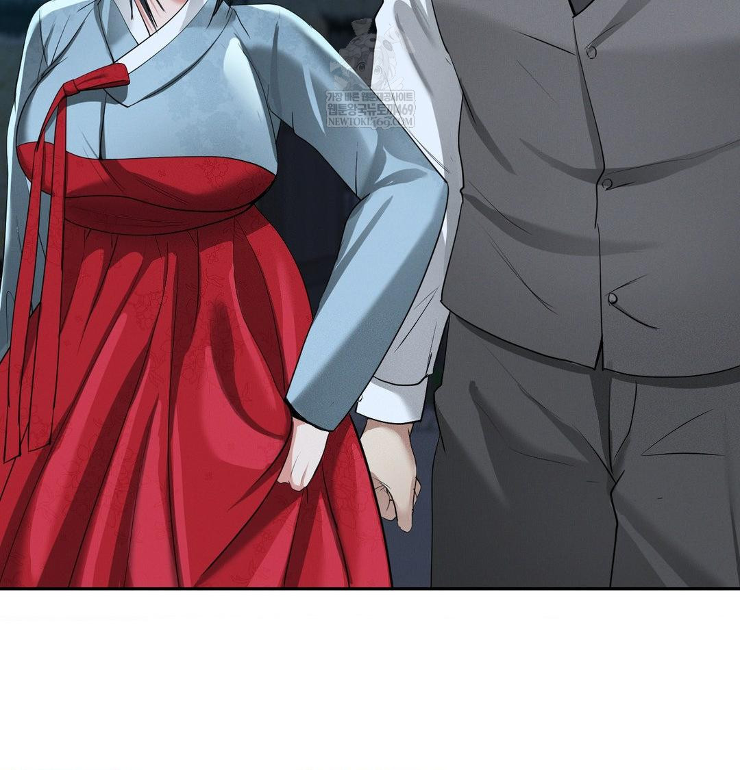 Yeoni of the Tavern Raw - Chapter 21 Page 68