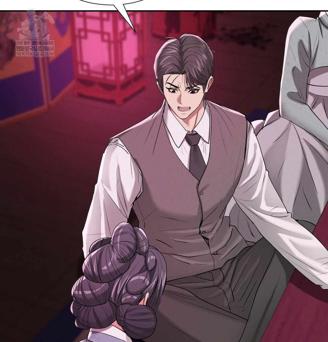 Yeoni of the Tavern Raw - Chapter 22 Page 57