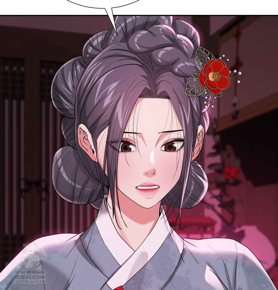 Yeoni of the Tavern Raw - Chapter 22 Page 59