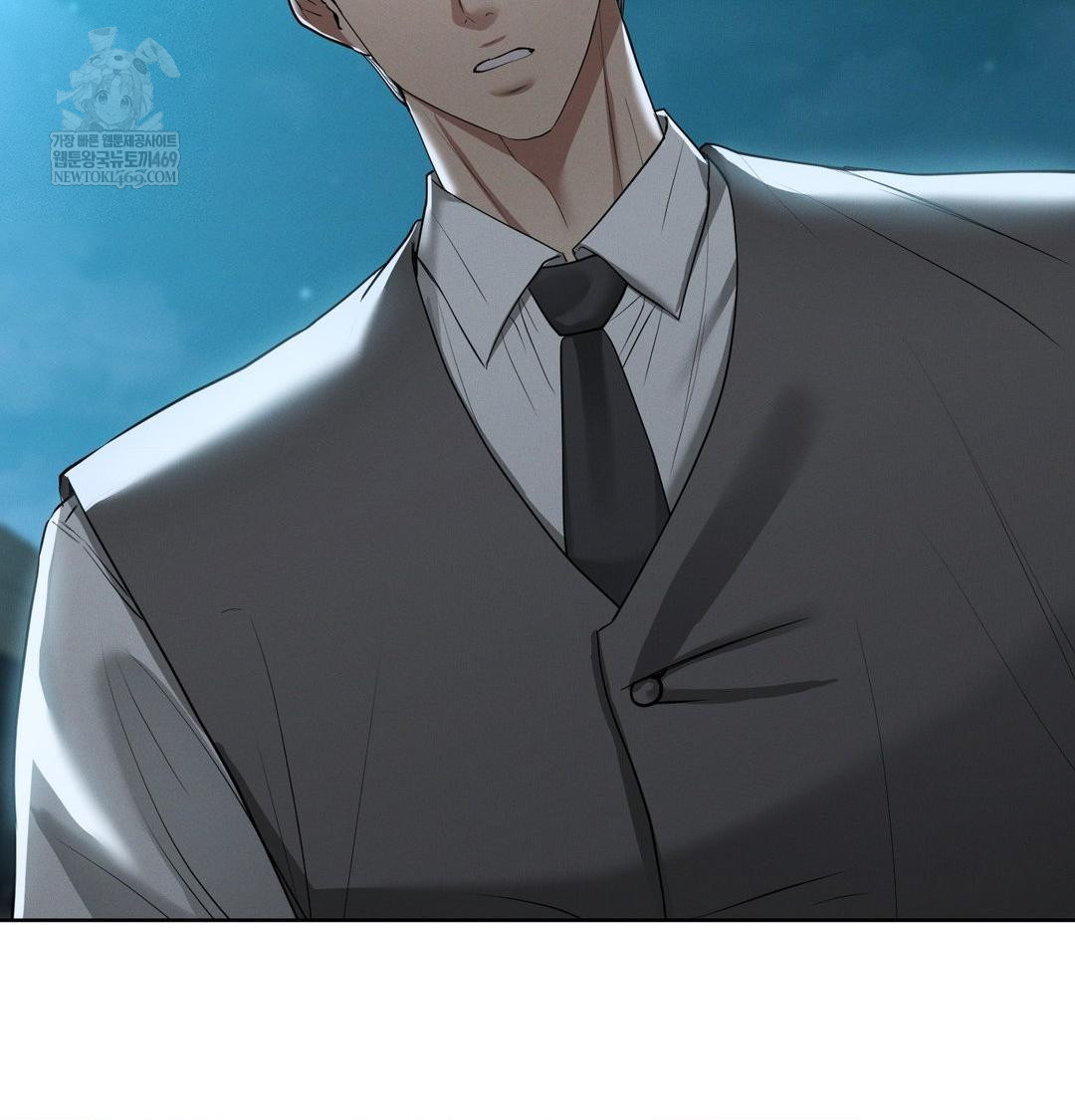 Yeoni of the Tavern Raw - Chapter 22 Page 85