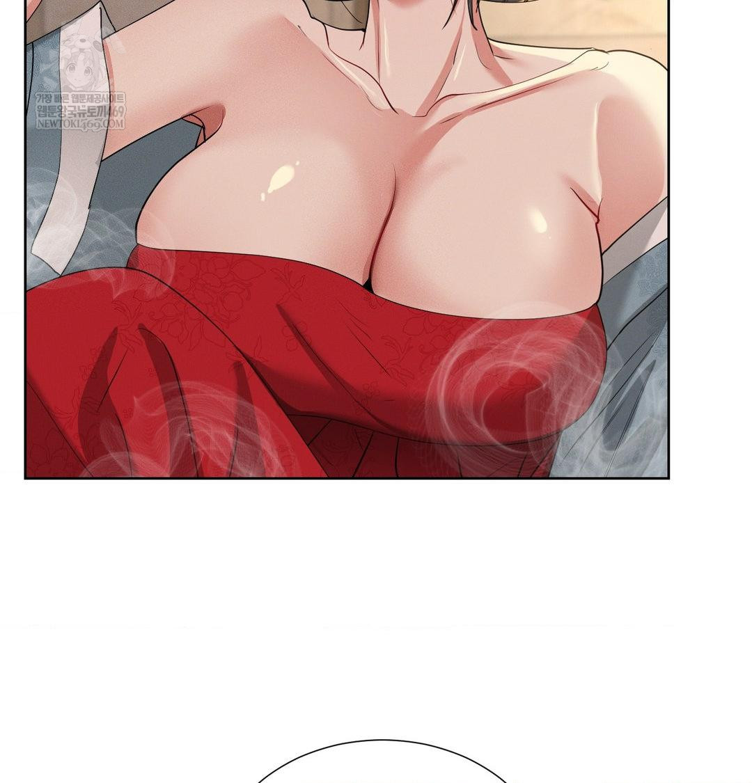 Yeoni of the Tavern Raw - Chapter 23 Page 44