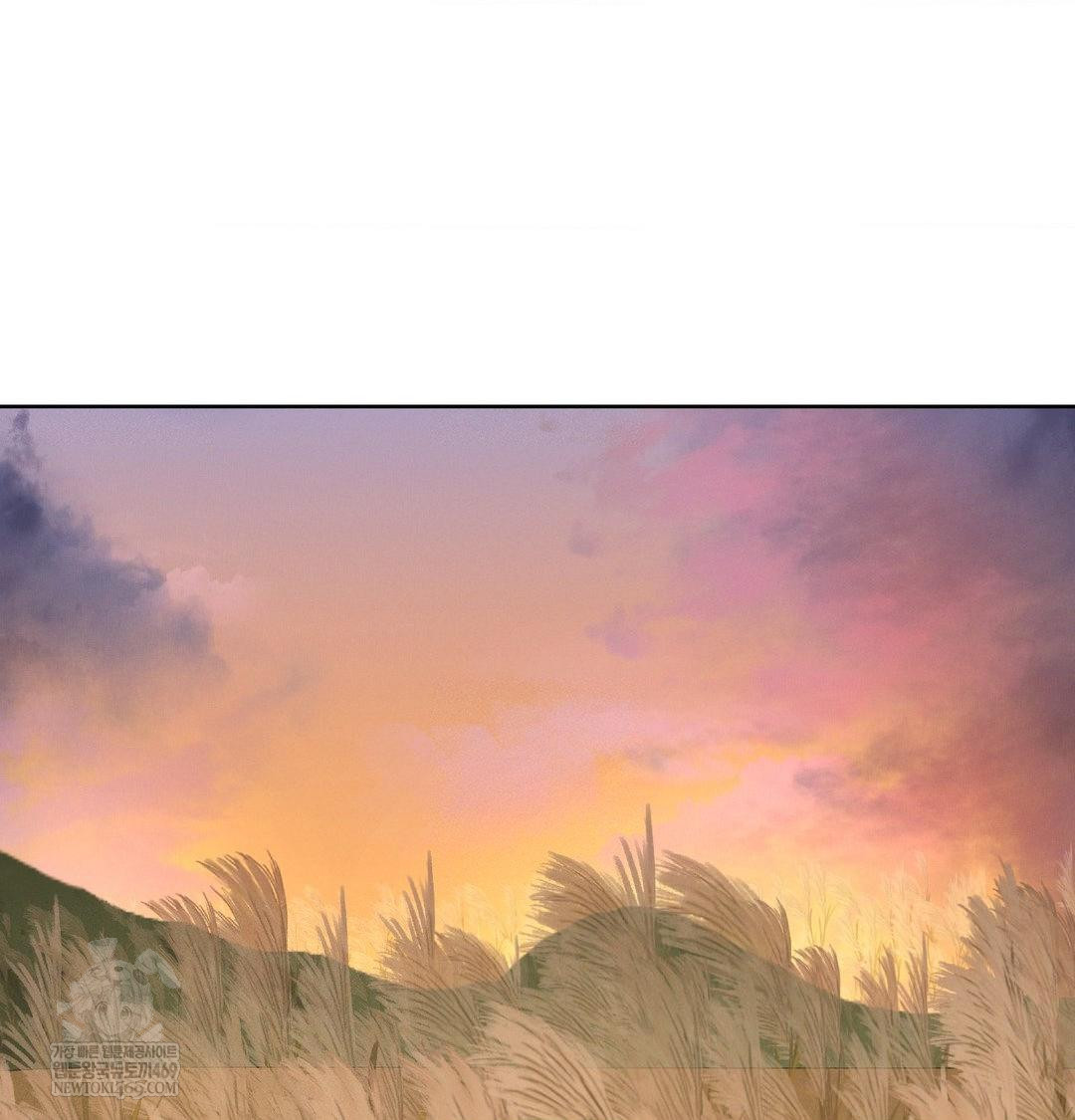 Yeoni of the Tavern Raw - Chapter 23 Page 59