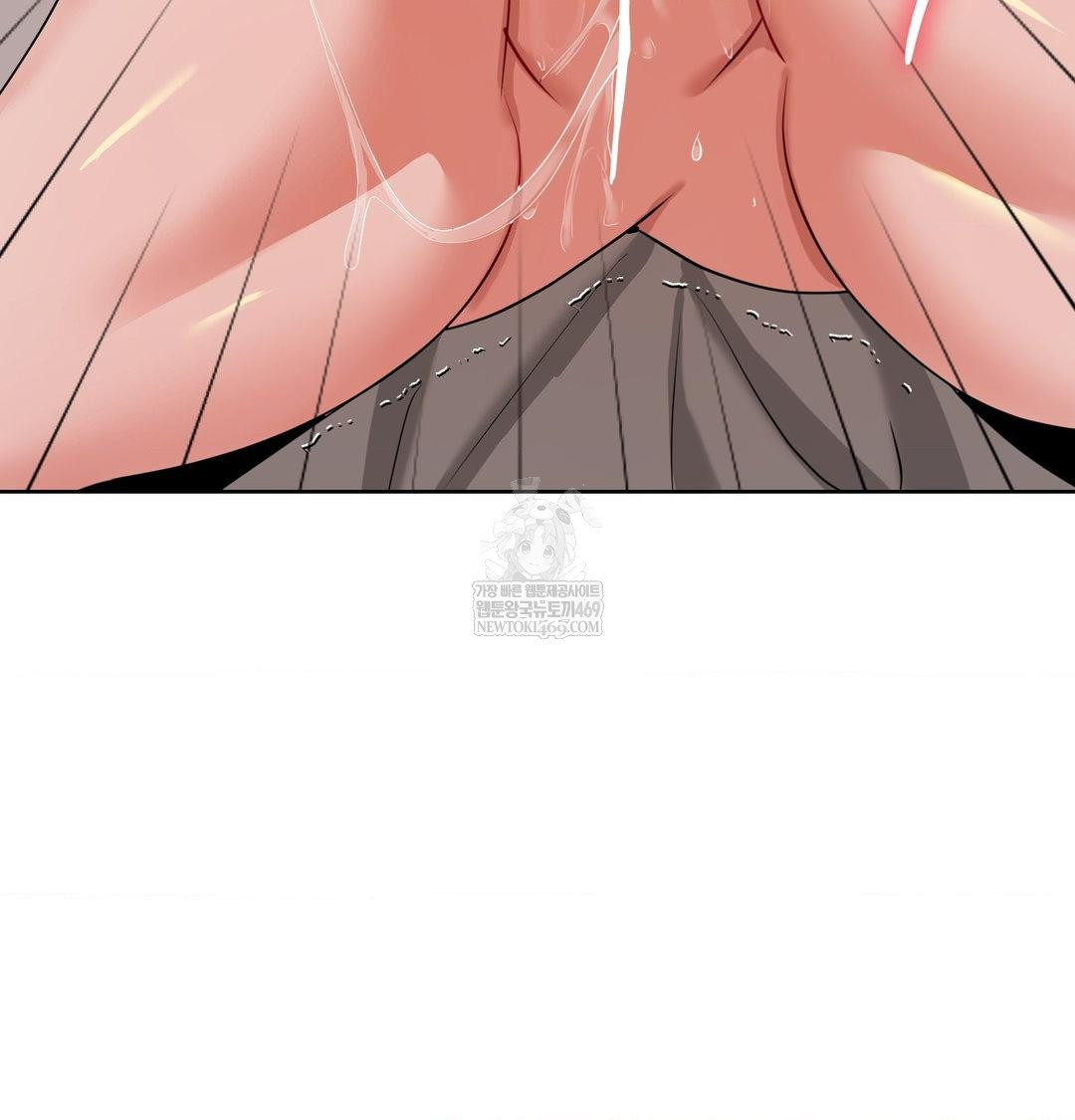 Yeoni of the Tavern Raw - Chapter 23 Page 82