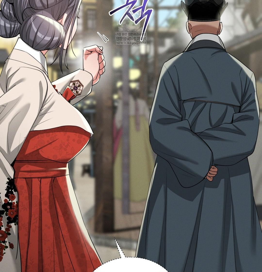 Yeoni of the Tavern Raw - Chapter 24 Page 19