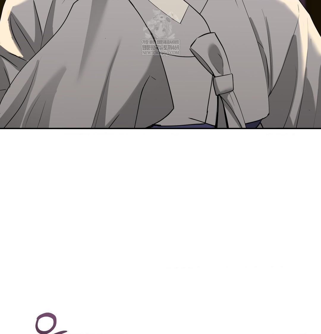 Yeoni of the Tavern Raw - Chapter 24 Page 53