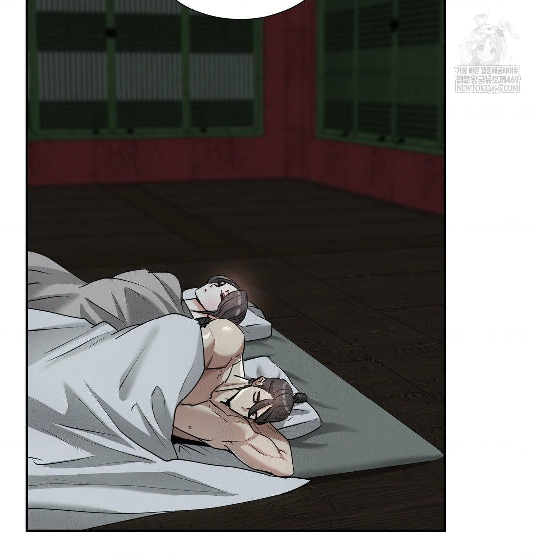 Yeoni of the Tavern Raw - Chapter 25 Page 103