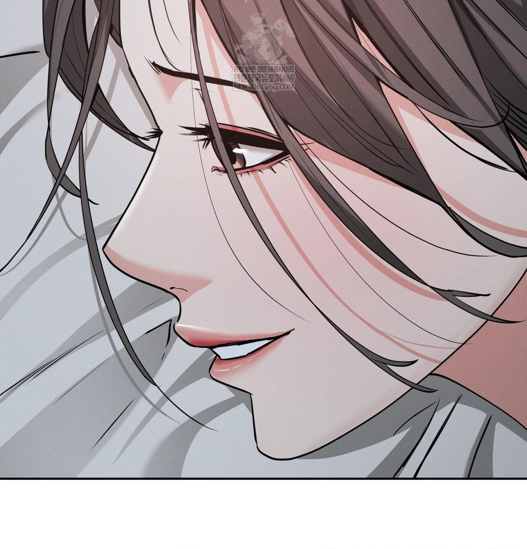 Yeoni of the Tavern Raw - Chapter 25 Page 107