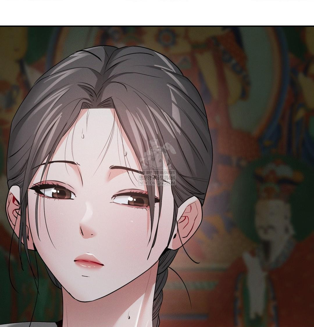 Yeoni of the Tavern Raw - Chapter 25 Page 86