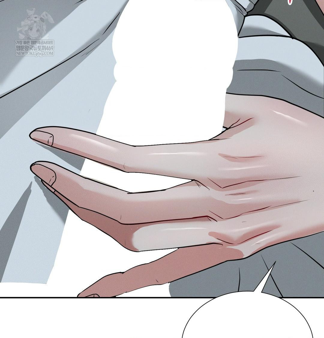 Yeoni of the Tavern Raw - Chapter 26 Page 6