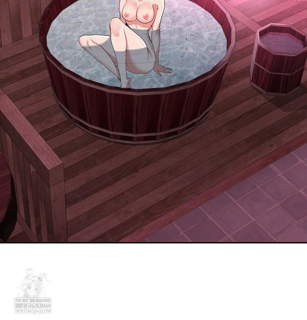 Yeoni of the Tavern Raw - Chapter 27 Page 108