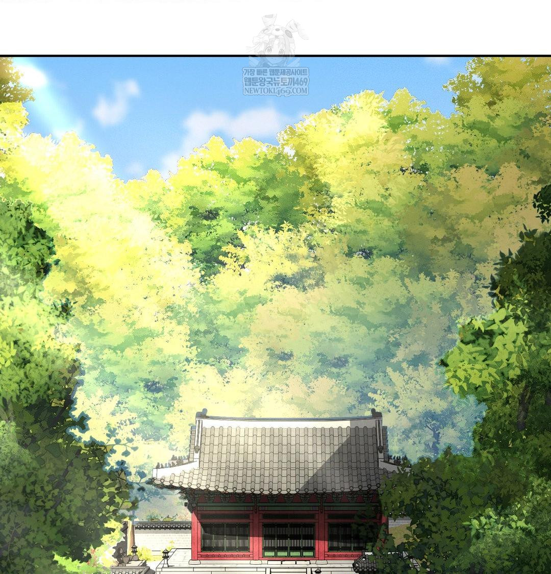 Yeoni of the Tavern Raw - Chapter 27 Page 3