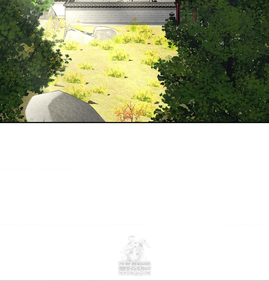 Yeoni of the Tavern Raw - Chapter 27 Page 4