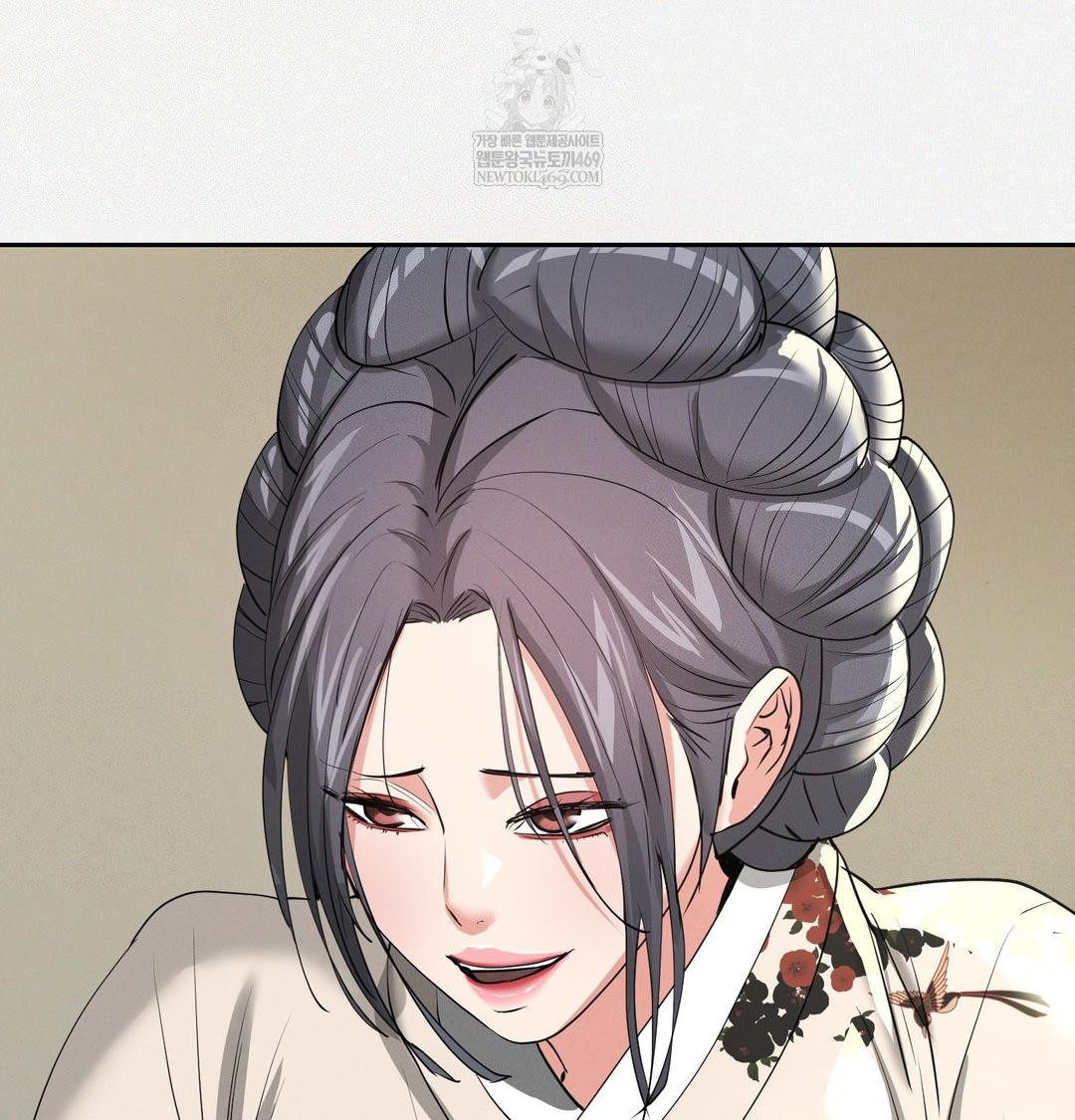 Yeoni of the Tavern Raw - Chapter 28 Page 18