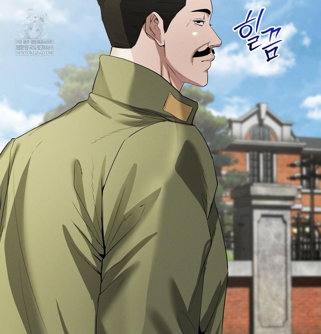 Yeoni of the Tavern Raw - Chapter 28 Page 48