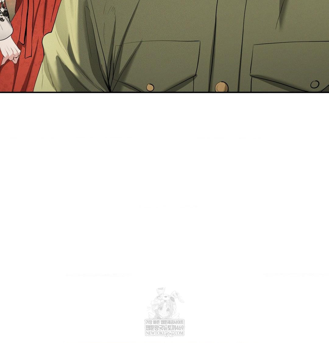 Yeoni of the Tavern Raw - Chapter 28 Page 59