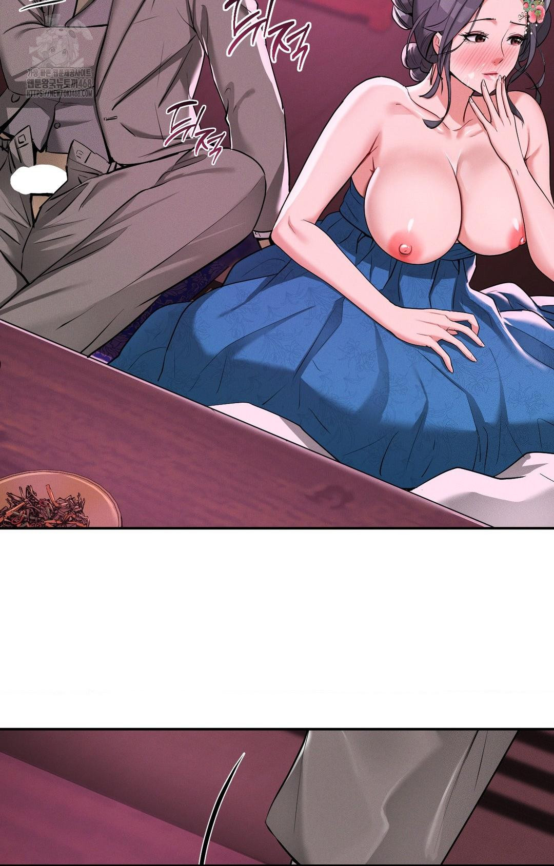 Yeoni of the Tavern Raw - Chapter 3 Page 75