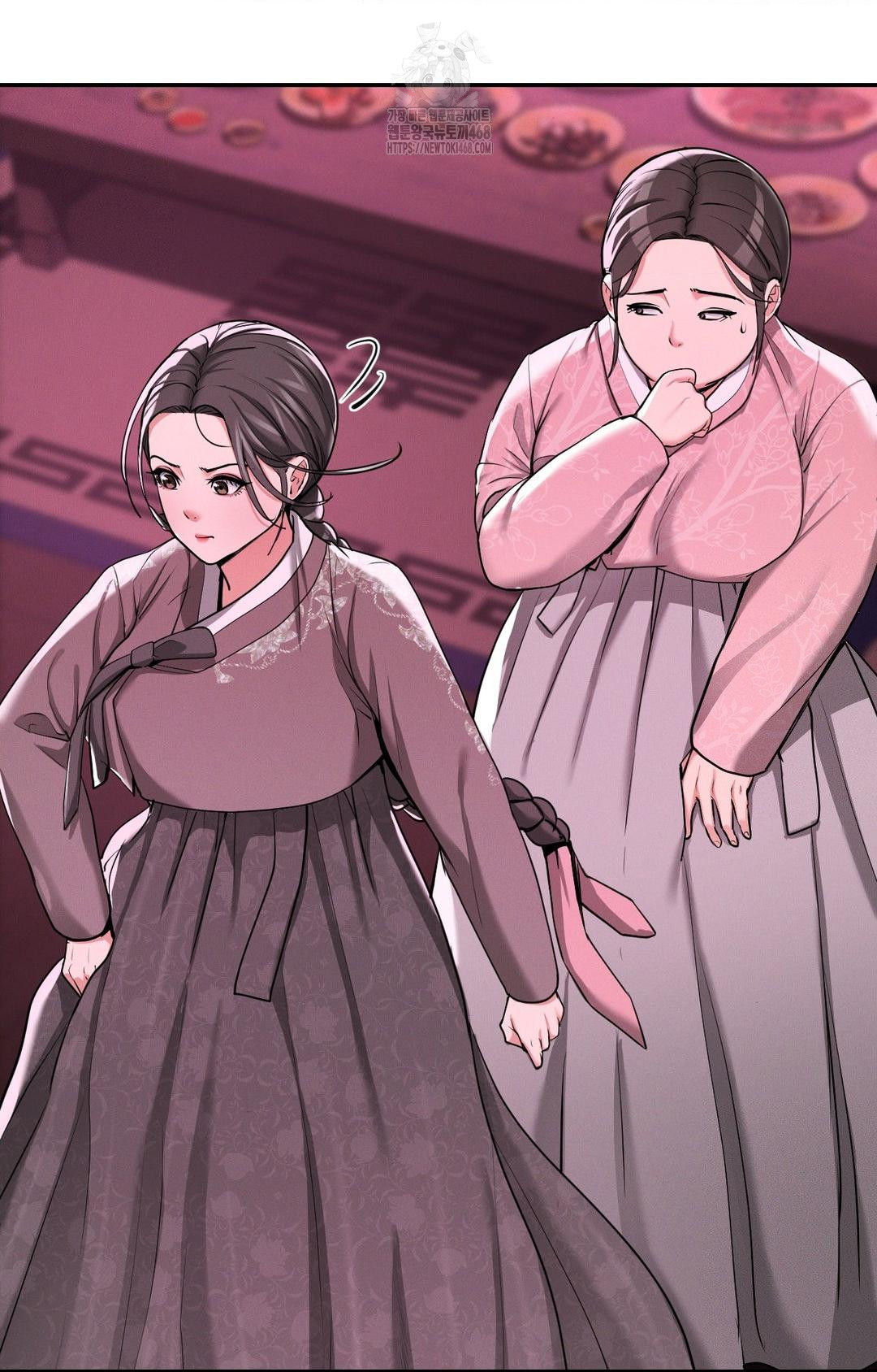 Yeoni of the Tavern Raw - Chapter 3 Page 90