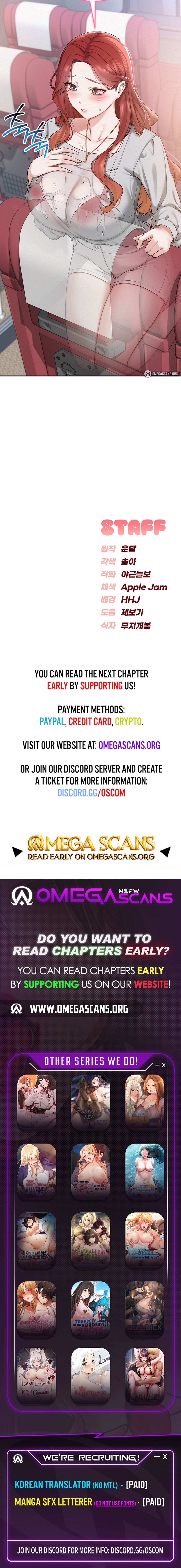 Pickup! - Chapter 1 Page 15