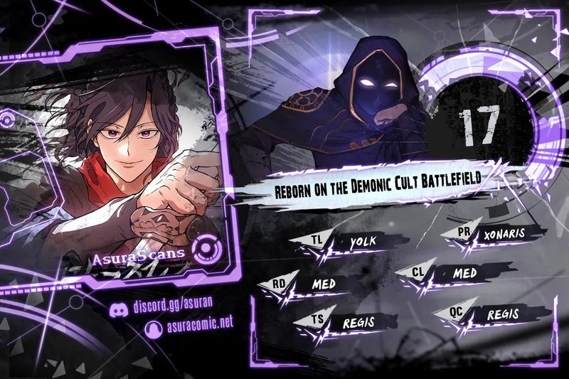 Reborn on the Demonic Cult Battlefield - Chapter 17 Page 1