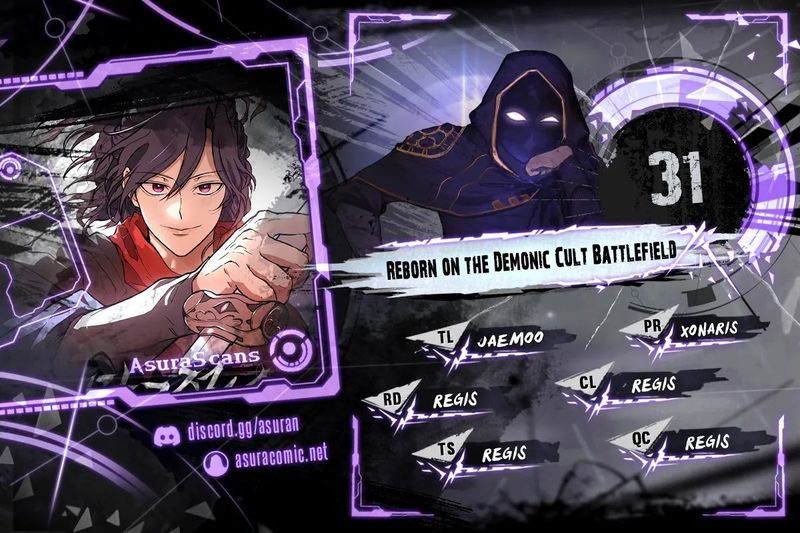 Reborn on the Demonic Cult Battlefield - Chapter 31 Page 1