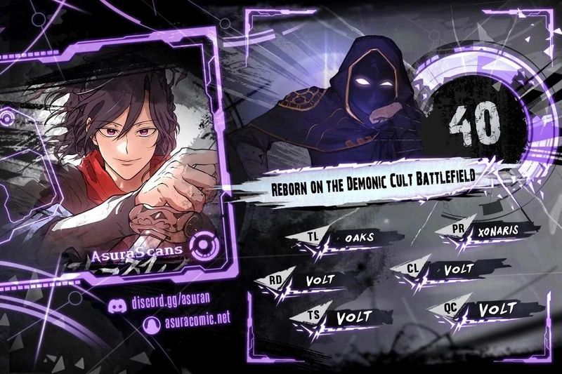 Reborn on the Demonic Cult Battlefield - Chapter 40 Page 1