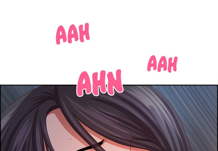 Big Guy - Chapter 12 Page 1