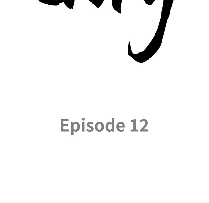 Big Guy - Chapter 12 Page 13