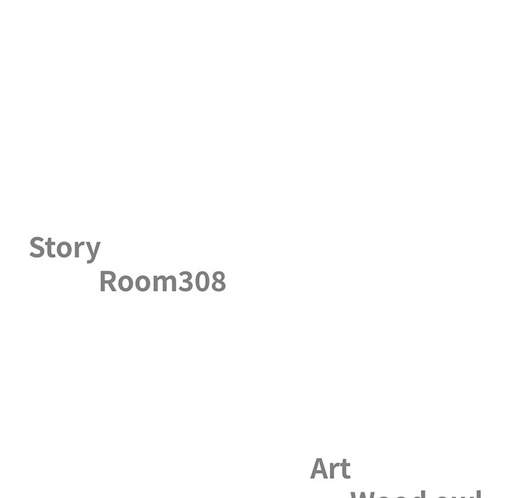 Big Guy - Chapter 12 Page 14