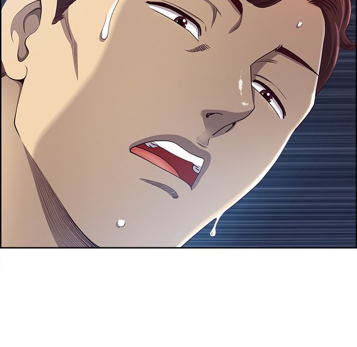 Big Guy - Chapter 12 Page 20