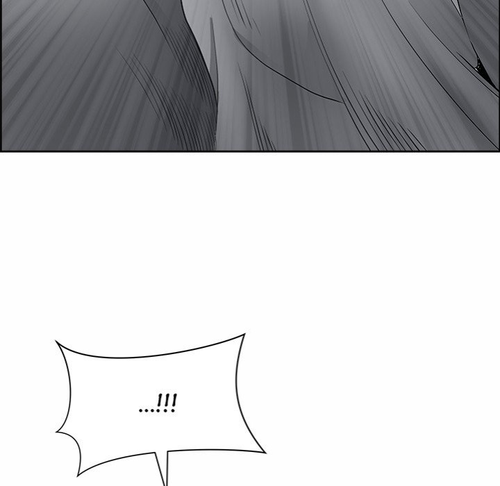 Big Guy - Chapter 9 Page 118