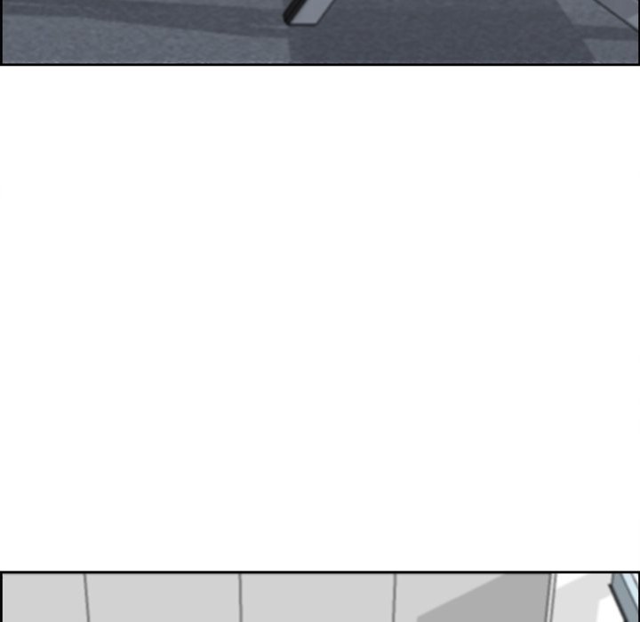 Big Guy - Chapter 9 Page 127