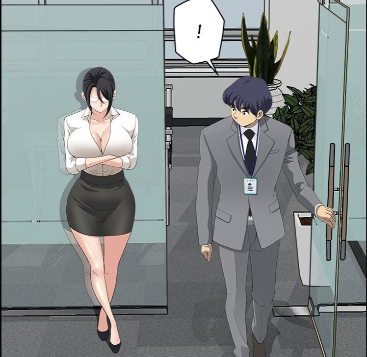 Big Guy - Chapter 9 Page 142