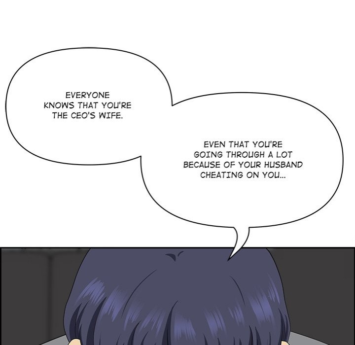 Big Guy - Chapter 9 Page 22