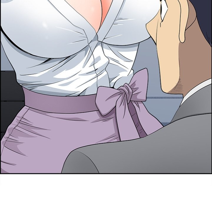 Big Guy - Chapter 9 Page 43