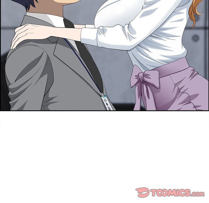 Big Guy - Chapter 9 Page 48