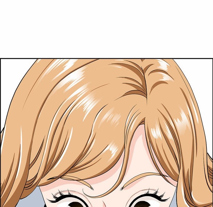 Big Guy - Chapter 9 Page 95