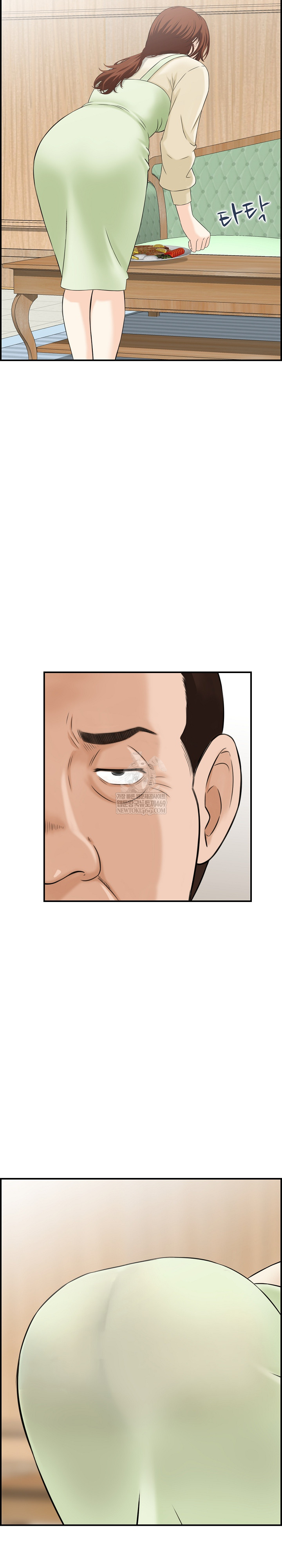 Compendium of Erotic Stories Raw - Chapter 31 Page 18