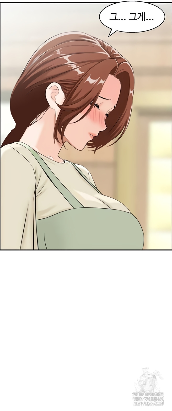 Compendium of Erotic Stories Raw - Chapter 34 Page 20