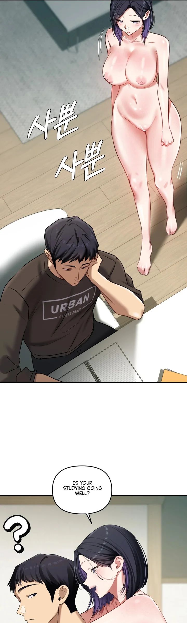 The Professor’s Secret Account - Chapter 19 Page 32